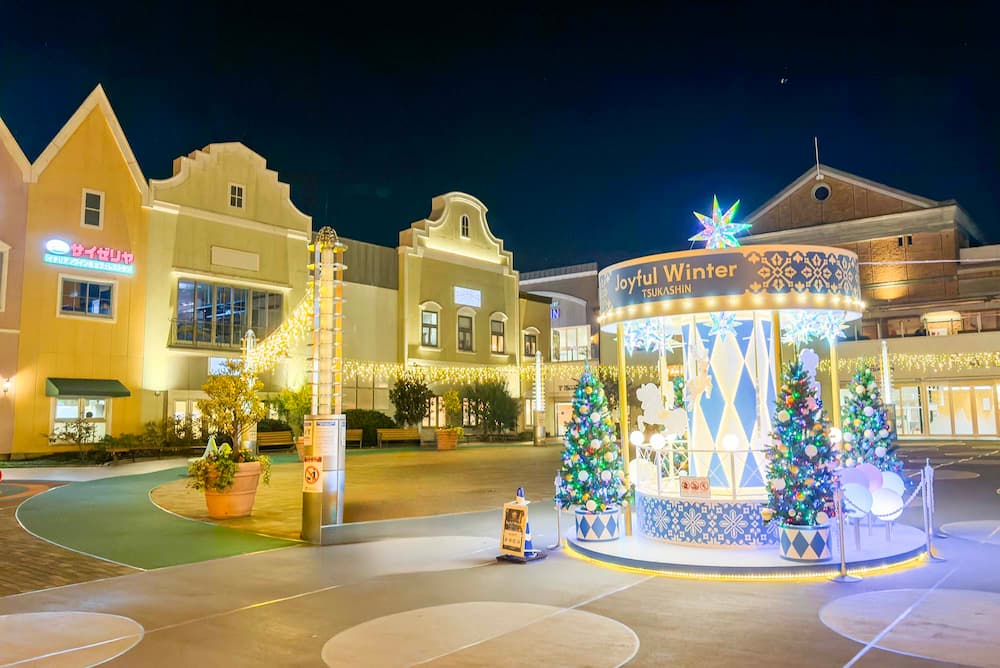 光のメリーゴーランドに心奪われる♪尼崎『つかしん』のイルミネーションが可愛すぎる [画像]