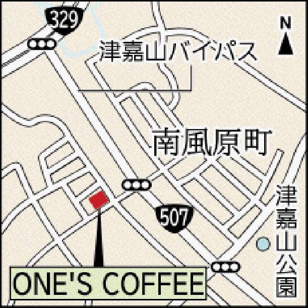 南風原町・ONE'S COFFEEの地図