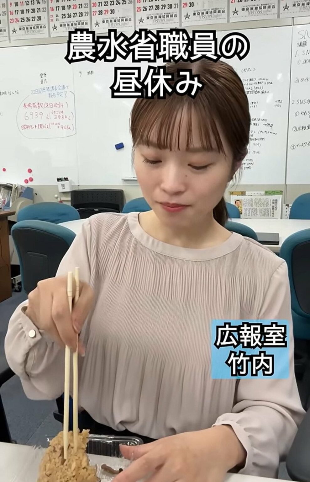 【農水省職員のグルメ旅】ランチはたった10分！？隣駅で見つけた「和歌山」の名産品をチェック 名産品がズラリ！和歌山県のアンテナショップへ | LIMO | くらしとお金の経済メディア