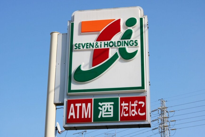 【セブン-イレブン】風味豊かな味を楽しめるおにぎり新作3選「茨城県産紅はるか使用さつまいもおむすび」甘味と出汁飯の味バランスが最高!