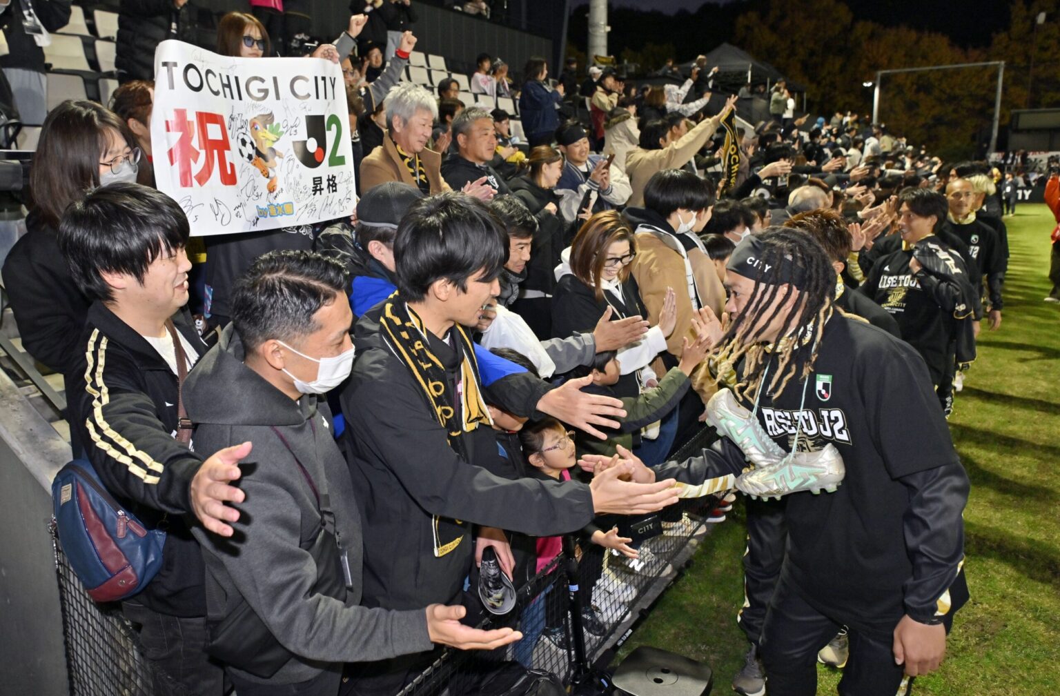 栃木シティのJ2昇格決定! 栃木県南部を熱くする“現在進行形のサクセスストーリー”は続きます | とりぷれ 栃木シティのJ2昇格決定! 栃木県南部を熱くする“現在進行形のサクセスストーリー”は続きます | とりぷれ