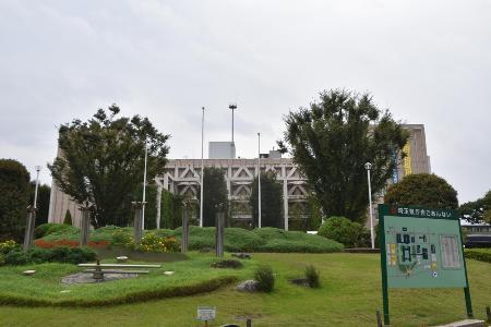 埼玉県がカスハラ条例案 優良事業者表彰、都道府県で初 | | 全国のニュース