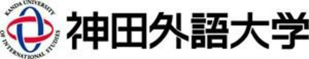 神田外語大学と公益財団法人ちば国際コンベンションビューロー　学生ボランティア活動の推進に関する連携協定を締結　11月27日(木)に連携協定締結式を実施　写真1枚　国際ニュース：AFPBB News