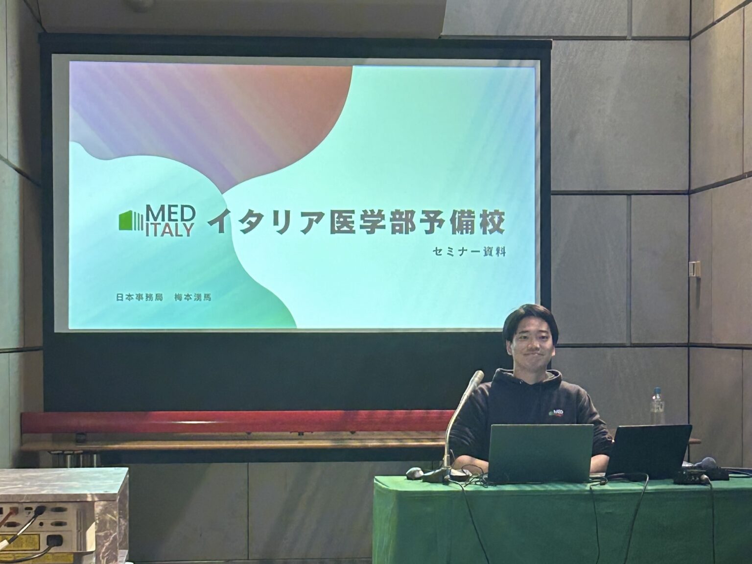 痛くない角質ケア、すべてすべすべ〜 ガサガサをつるつるに。「ぷにぷに火山灰」で整える、お風呂角質ケアの新ルーティン