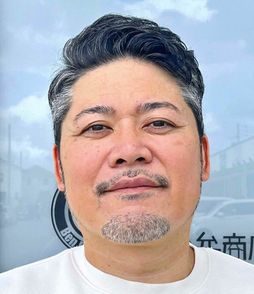 かわいくて上質な黒糖 | 沖縄タイムス+プラス かわいくて上質な黒糖 | 沖縄タイムス+プラス