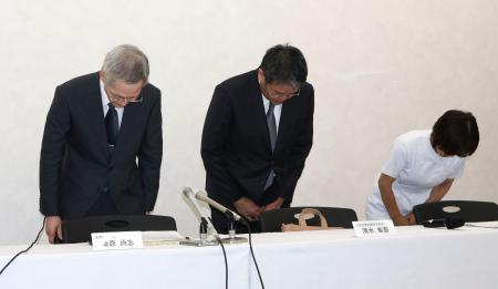 「モニタリング体制不十分」 岐阜、入院の3歳児死亡で報告書 | | 全国のニュース 「モニタリング体制不十分」 岐阜、入院の3歳児死亡で報告書 | | 全国のニュース