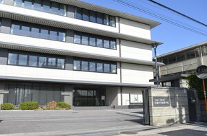 京都市右京区の私立高校「国公立大学に63 人が合格」　過去最高といえる進学実績の背景は