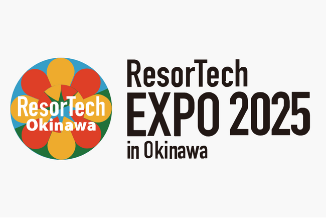 ボイット、ResorTech EXPO 2025 in Okinawaに出展 | PRTIMESプレスリリース
