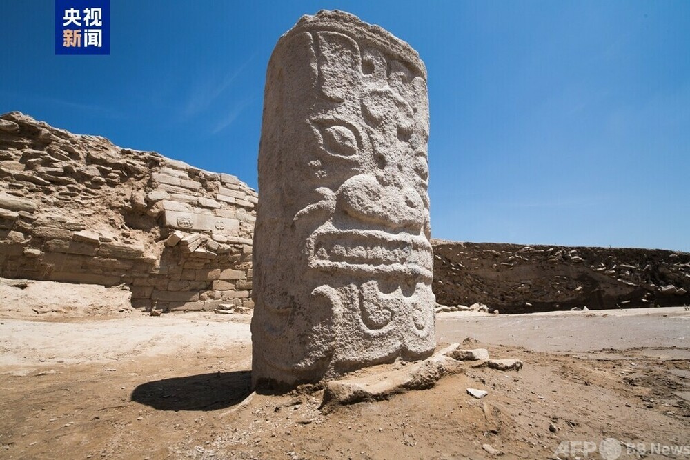 中国巨大古城跡・石モウ遺跡の最新DNA研究　先史社会の構造と系譜を解明　写真1枚　国際ニュース：AFPBB News
