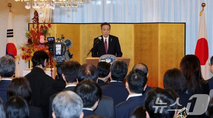 PRレセプションであいさつする日本の水嶋光一・駐韓国大使(c)news1