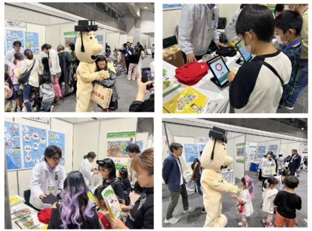 「まつやま環境フェア」に出展しました | 共同通信PRワイヤー | 福井新聞ONLINE