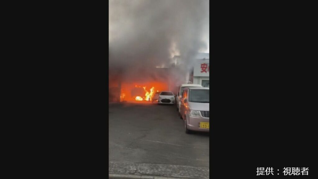 【速報】 ｢車が燃えている。建物に燃え移りそう｣ 名古屋･中川区の自動車販売店で火事 - TBS NEWS DIG