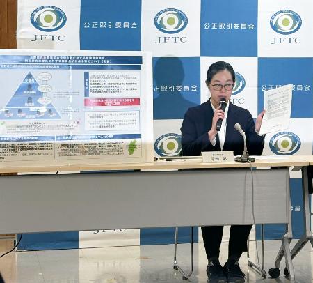 ガソリン販売１７社に課徴金命令 長野石油組合支部のカルテル認定 | | 全国のニュース