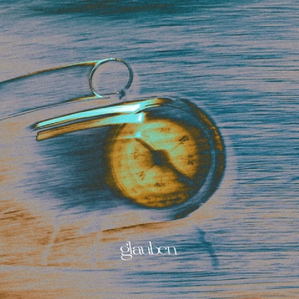 【欠片/Lavt】人間の弱さを肯定する楽曲 FM佐賀11月度　Hyper Play | 暮らし・文化 | 佐賀県のニュース