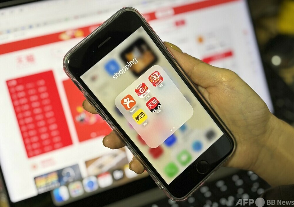中国、商標侵害の「幽霊ネット店」対策を明確化　写真1枚　国際ニュース：AFPBB News