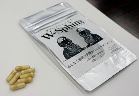 コンニャクイモから認知症サプリ 予防に期待、群馬大 | | 全国のニュース コンニャクイモから認知症サプリ 予防に期待、群馬大 | | 全国のニュース