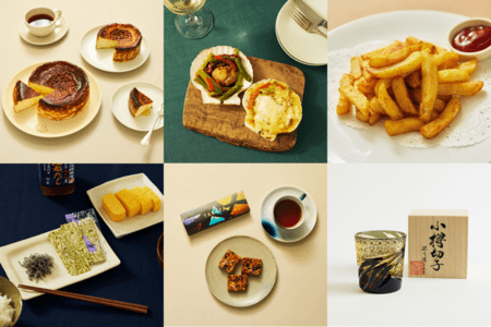 北海道の新たな魅力を届ける第2弾!厳選された素材の味わいや職人の技が光る全5ブランドが初登場 株式会社 帝国ホテル|共同通信PRワイヤー|下野新聞デジタル 北海道の新たな魅力を届ける第2弾!厳選された素材の味わいや職人の技が光る全5ブランドが初登場 株式会社 帝国ホテル|共同通信PRワイヤー|下野新聞デジタル