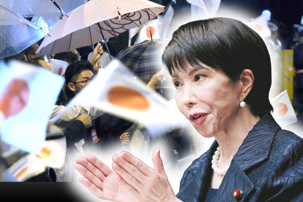 高市政権の今なぜ「日本国旗損壊罪」法案が？ 愛国心と見せかけて、実は国民の「批判」を抑え込みたい思惑が