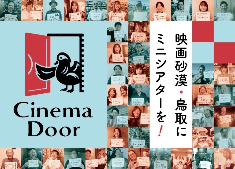 【広島初開催】松井秀太郎 CONCERT HALL LIVE 2026 “FRAGMENTS” —音とインプロビゼーションに想いのすべてを込めて～JAZZ新時代の幕開けを告げる！ —