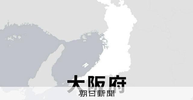 入浴介助中か、80歳夫婦が浴室で死亡 大阪府東大阪市の民家で