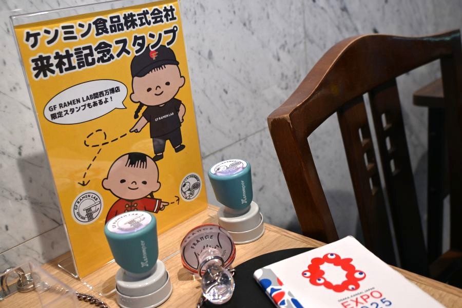 万博で６万杯超えラーメン、神戸の人気中華店に「間借り」アフター万博企画も | Lmaga.jp