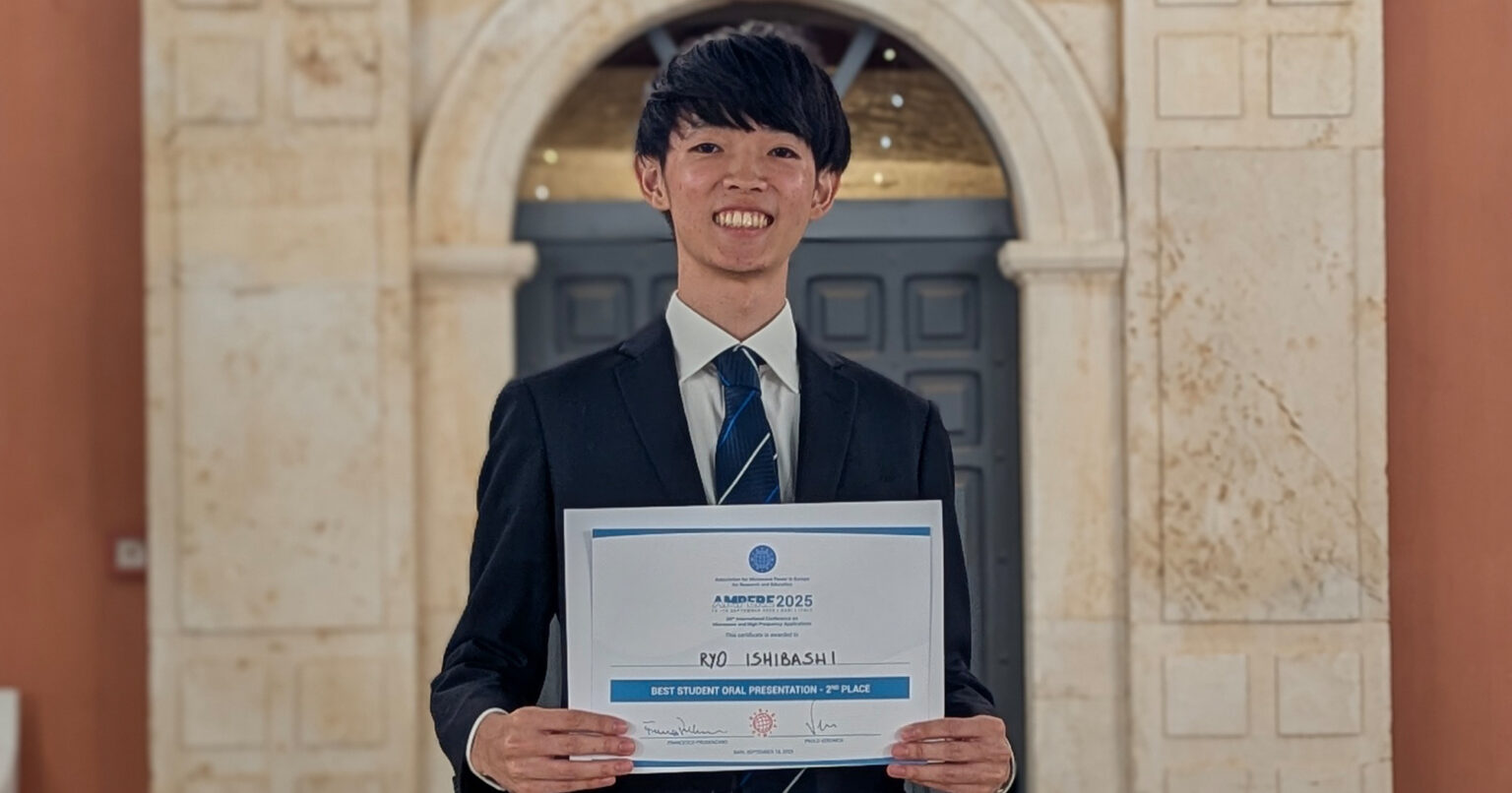 化学システム工学専攻 石橋 涼さん（D2）が “Best Student Oral Presentation – 2nd Place” award at the Association for Microwave Power in Europe for Research and Educationを受賞されました