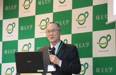 埼玉大学研究機構社会変革研究センター脱炭素推進部門シンポジウムを開催しました | 埼玉大学