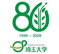 埼玉大学創立80周年記念ロゴマークが決定 | 埼玉大学