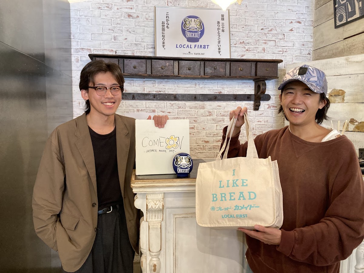 ノックアウト松阪店のスタッフ2名