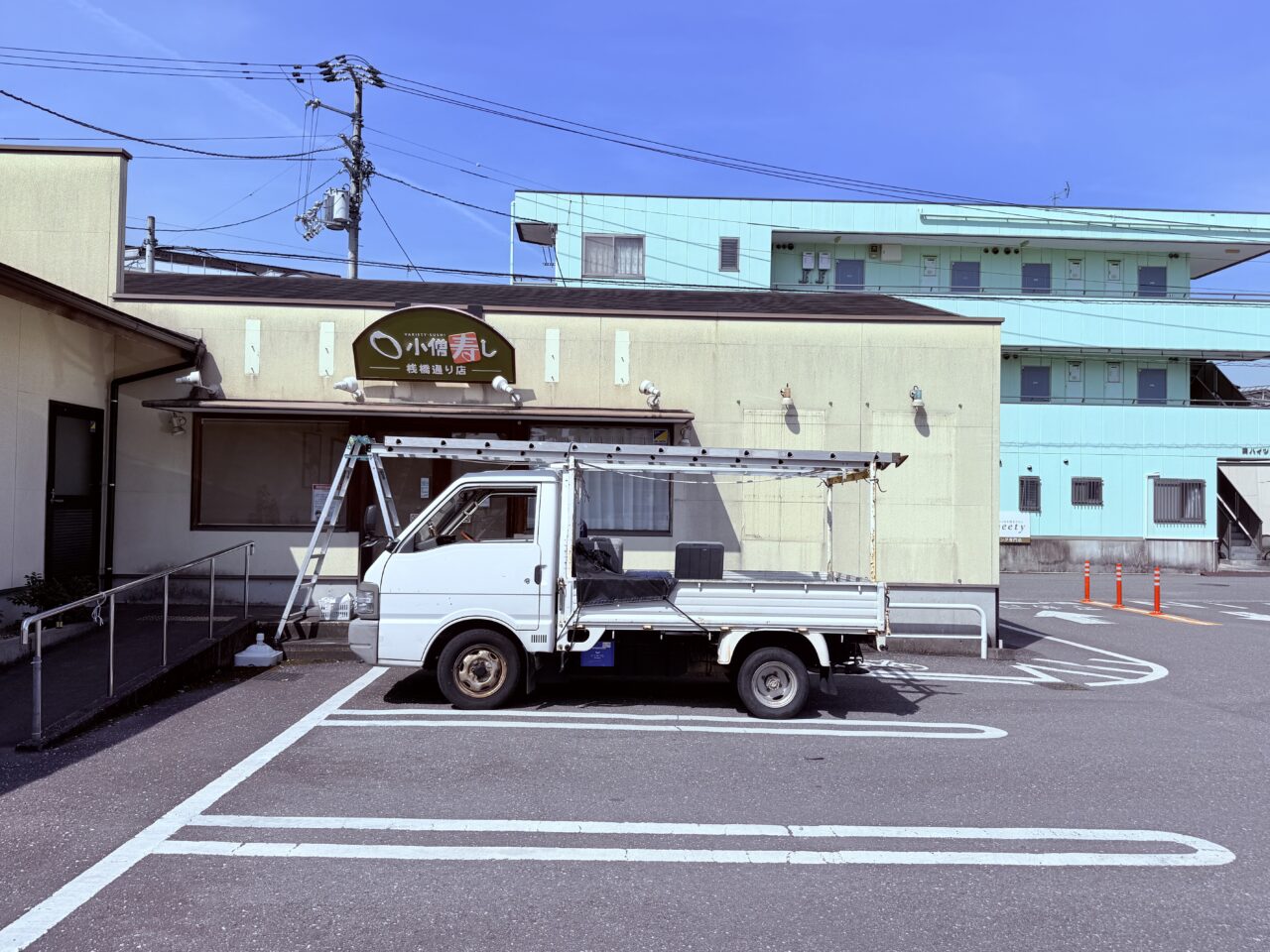 2025年6月30日に閉店した「小僧寿し 桟橋通り店」