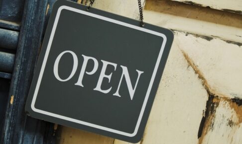 久留米市周辺 2025年12月オープンのお店情報 新店続々出店 【開店情報】