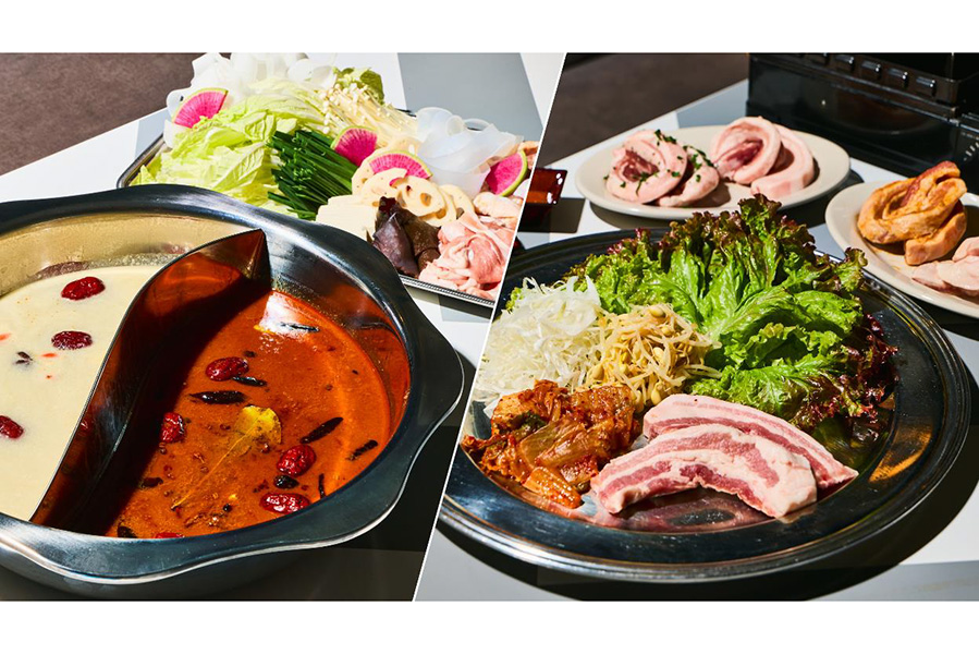 京都駅チカのタワー屋上で「火鍋」＆「サムギョプサル」、冬の期間限定で | Lmaga.jp