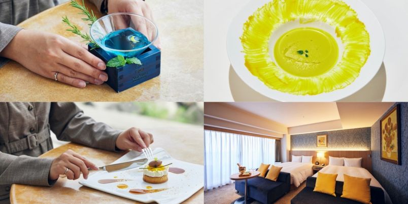 【徳島県・鳴門】ゴッホの世界観に浸れる絶景宿　アオアヲ ナルト リゾート｜るるぶ&more.