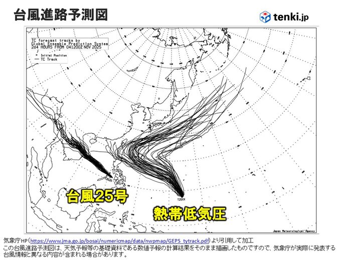 新たな「台風」発生へ　非常に強い勢力に発達か　日本列島への影響は?(気象予報士 吉田　友海 2025年11月05日) - tenki.jp