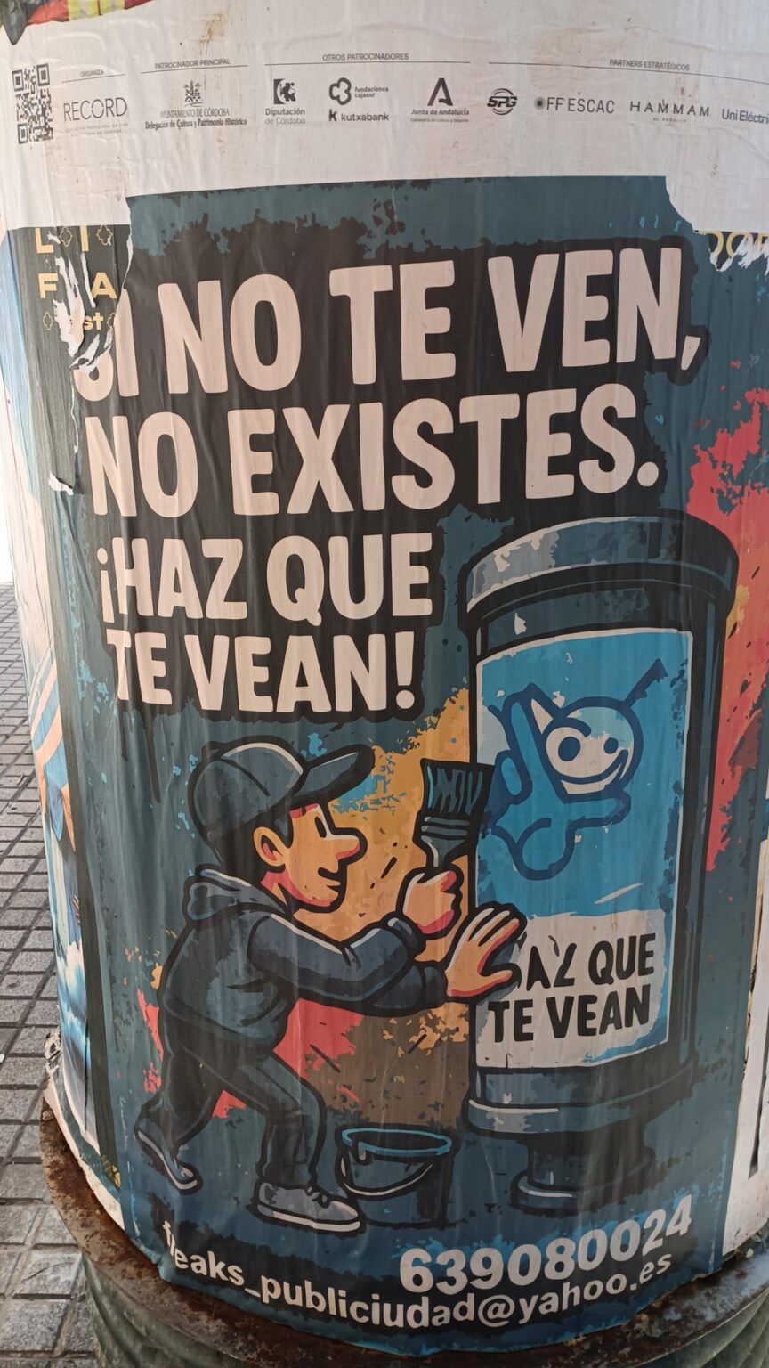 道を歩いていたらこんなものを見つけました