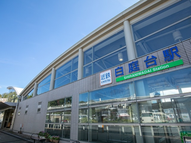 奈良県民が選んだ「住み続けたい街（駅）」ランキング！ 2位「白庭台」を抑えた1位は？【2025年最新】