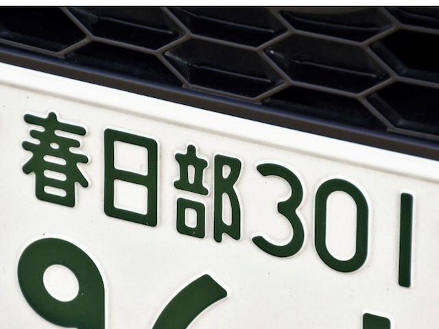 ナンバープレートでかっこいいと思う「埼玉県の地名」ランキング！ 2位「春日部」を抑えた1位は？ 【2025年調査】