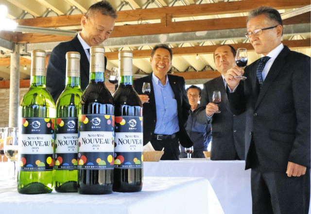 能登ヌーボー「一番の出来」　きょう解禁 穴水で試飲会