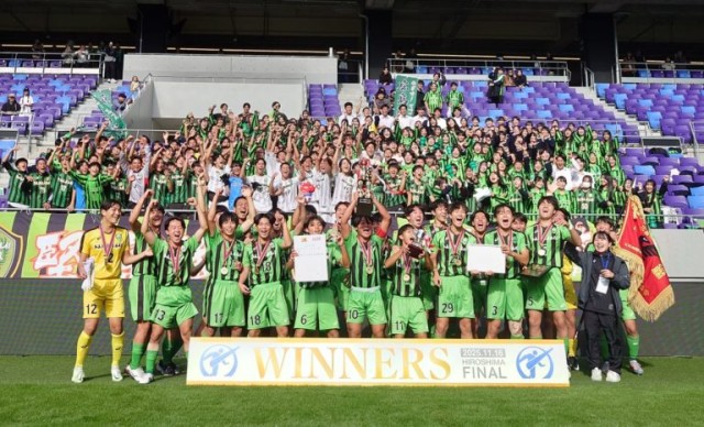 第104回全国高校サッカー選手権大会 広島県大会決勝〜沼田・安井智哉vs広島皆実・野村陸路、白熱デュエル&hellip;FW久保田聖渚２発の広島皆実が３年ぶり18度目の優勝