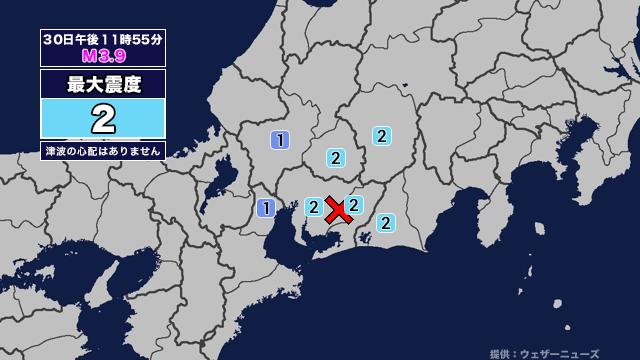【地震】愛知県・岐阜県で震度2 愛知県西部を震源とする最大震度2の地震が発生 津波の心配なし