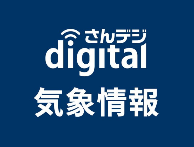 10月の平均気温 平年上回る 岡山県内1・8〜2・8度、5カ月連続