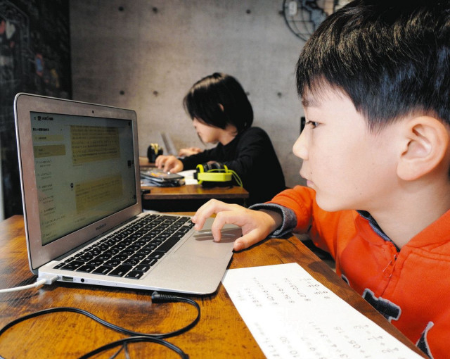 学びの頼もしい仲間 AI　支援システムを桐生市のスクールが開発　勉強に向き合うきっかけに