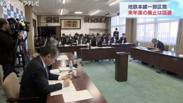 赤字続く富山地方鉄道本線「滑川ー宇奈月温泉」間 来年度の廃止は回避へ 県と沿線自治体が支援方針