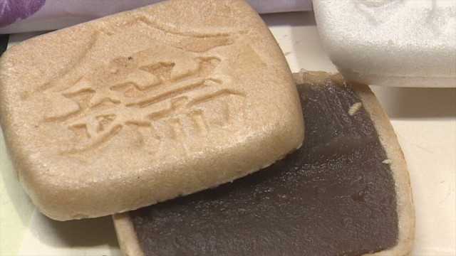「和菓子屋というか あんこ屋」皮をとり手作業でこす こだわり“あんこ”　創業130年余りの老舗が守る味と挑戦　山梨・御菓子司すがや