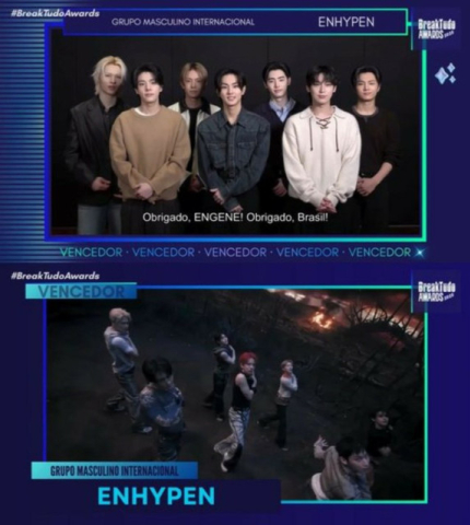 「ENHYPEN」、ブラジル「BreakTudo Awards 2025」で「国際男子グループ賞」受賞