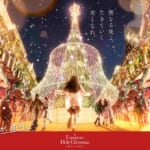 ハウステンボス「European Holy Christmas ヨーロピアン・ホーリー・クリスマス」