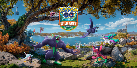 「Pokémon GO ワイルドエリア：長崎」 | 高知新聞