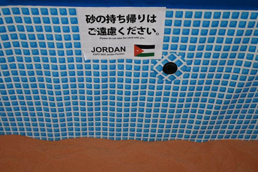 難波駅前にヨルダンパビリオン爆誕（11月15日／みなみフェス Lmaga.jp編集部撮影）