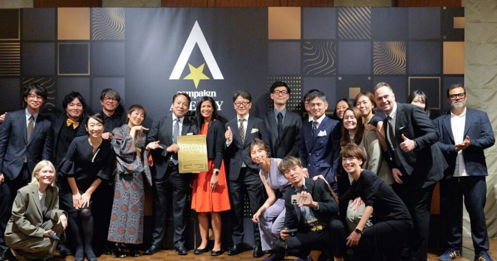 エージェンシー・オブ・ザ・イヤー2025 日本/韓国：結果発表 | ニュース | Campaign Japan 日本
