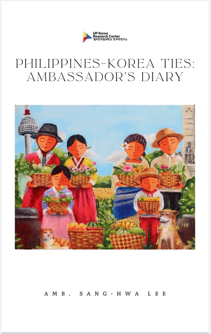 『フィリピン·韓国関係:大使の日記(Philippines–Korea Ties: Ambassador's Diary)』の表紙